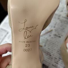 サンダル(Launa lea)の画像
