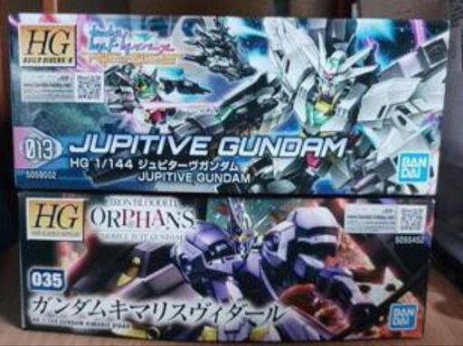 ～期間限定お値下げ～【ガンプラ】 HG ジュピターヴガンダム、HG ガンダムキマリスヴィダール