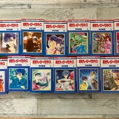東京クレイジーパラダイス1から18