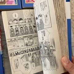 東京クレイジーパラダイス1から18の画像
