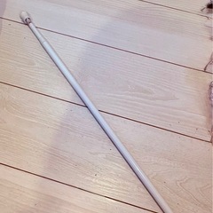 物干し棒　63cm