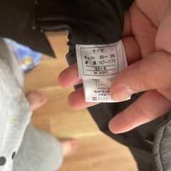 ジャンバーの画像