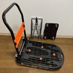 【決定済み】の画像