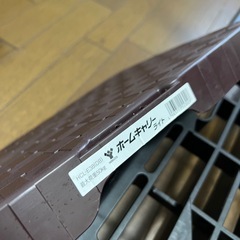 【決定済み】の画像