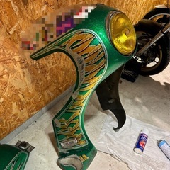イノウエ　ロケットカウル　ファイヤーパターン　取り付けパーツブンチンステー付‼️の画像