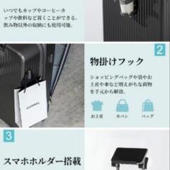 [HLIFE] スーツケース 機内持ち込み キャリーケース USBポー ブラックの画像