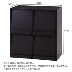 低価格 本棚 新品未開封 ブラウンラック 