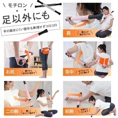 新品未使用 筋膜ローラー スティックタイプの画像