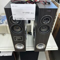 ★ジモティ割あり★ Qriom スピーカー  21年製 動作確認...