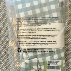 konny ベビーパジャマの画像