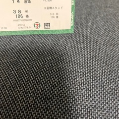 ソフトバンクホークスファンフェスティバル