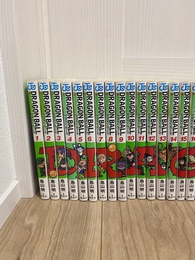 ドラゴンボール漫画全巻　