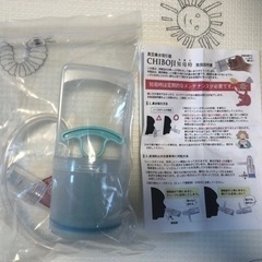 鼻吸い　知母時の画像