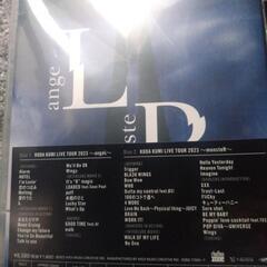 倖田來未DVD