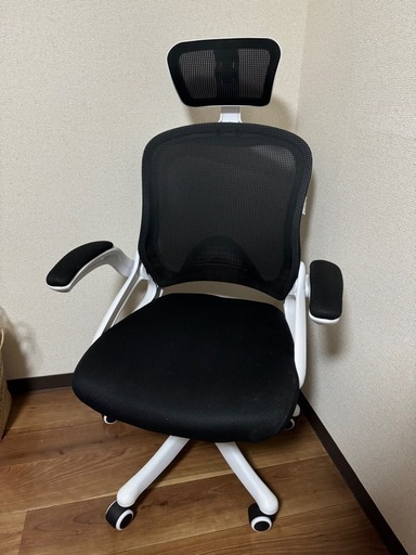 デスクチェア