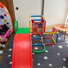お取引き中！アンパンマンの滑り台ジャングルジム