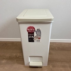【決定】ゴミ箱　15ℓ