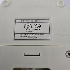 タマハシ リラックマ 電気ケトル 型番TA-B01-03 品番PK-11 中古 動作確認済の画像