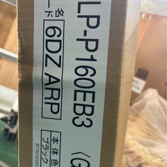 【新品未使用】業務用エアコン室内パネルの画像