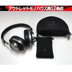 Master&Dynamic ワイヤレス オーバーイヤーヘッドホ...