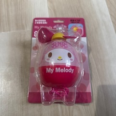 マイメロ たまご型ファン