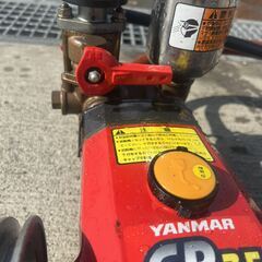  【福岡県みやま市】　ヤンマー　YANMAR　EP-35　EP35　動力噴霧器　動噴単体　スプレー　消毒　本体　ホース付き【管理番号　動噴002】の画像