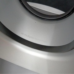 dyson 空気清浄機能付ファンヒーターの画像