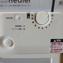 決定！転居日近い為 値下げ ドーシシャ人感センサー付きパネルヒーターの画像