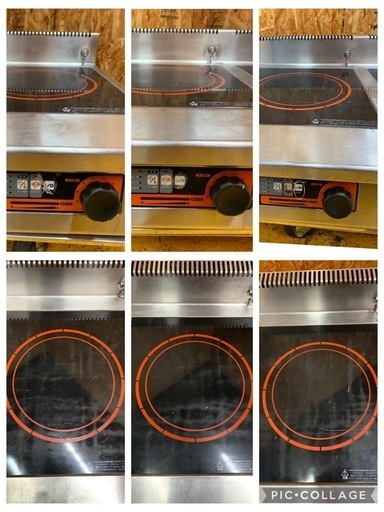 a(6802) マルゼン IHクリーンコンロ 3連 MIHX-555C W1200D600H150 3相200V 卓上IHコンロ 業務