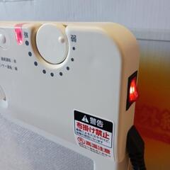 決定！転居日近い為 値下げ ドーシシャ人感センサー付きパネルヒーターの画像