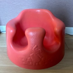Bumbo