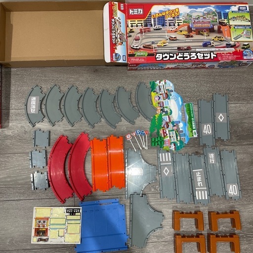トミカ　タウンどうろセット