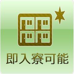 月収50万以上！嬉しい日払い制度有☆機器メンテナンスのお仕事！の画像