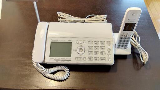 中古 / パナソニックFAX付き電話機（おたっくす）