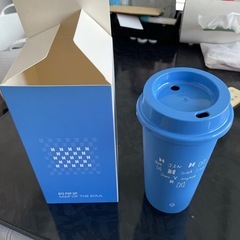 BTS タンブラー
の画像