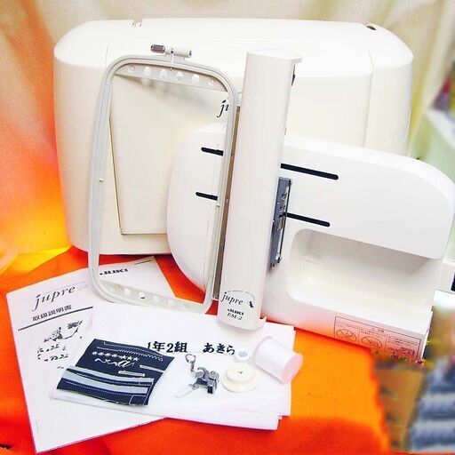 【◆JUKI 刺しゅう機セットjupre HZL-009 】整備済み_2 現品管理番号：s1118_01w