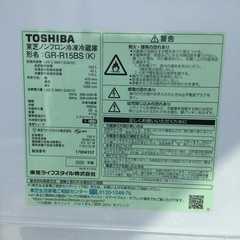 東芝　冷凍 冷蔵庫　2ドア　GR-R15BS 153L 2020年製　
ブラックの画像