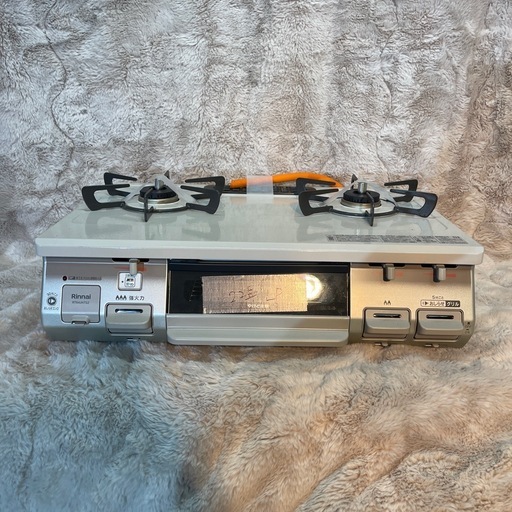 リンナイ22年LPガス