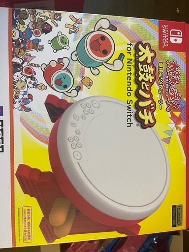 値下げ　太鼓の達人　フルセット　タタコントローラー　 ソフト