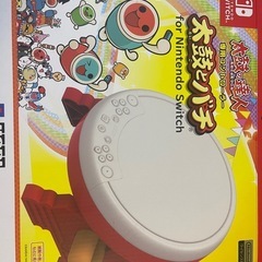値下げ　太鼓の達人　フルセット　タタコントローラー　 ソフトの画像