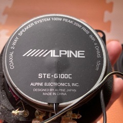 アルパインスピーカー
の画像