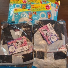 お取引先決定いたしました！作業着　レインコート