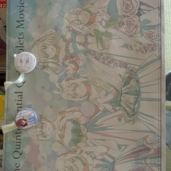 五等分の花嫁Bセット