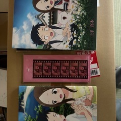 からかい上手の高木さん DVD+α