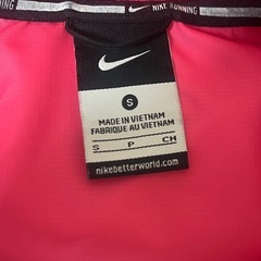 NIKEナイキウィンドランナースポーツウェアの画像