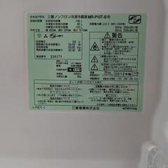 三菱冷蔵庫 2012年式 146㍑の画像