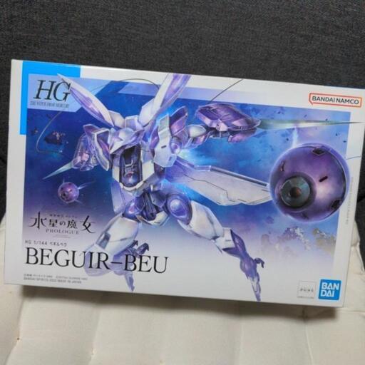 【新品】ガンダム　水星の魔女　ベギルベウ