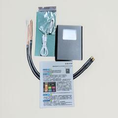 新品（開封確認のみ）スポット溶接機です　コンパクトで持って歩くに...