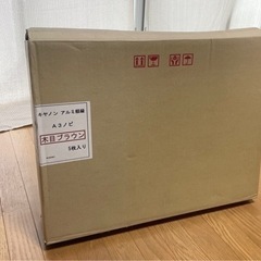 ◇未使用◇額縁・フレーム5枚セット◇お部屋のレイアウトや店舗のポスターや広告などに◇の画像