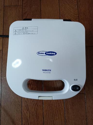 ホットサンドメーカー